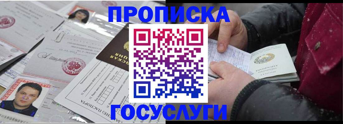 форма 3 в Североуральске